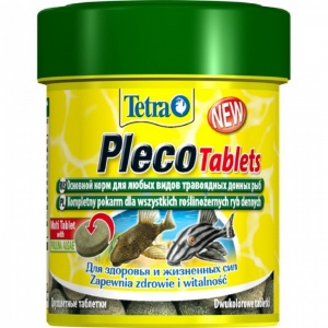 Tetra Pleco Tablets 120 табл. Корм для рыб
